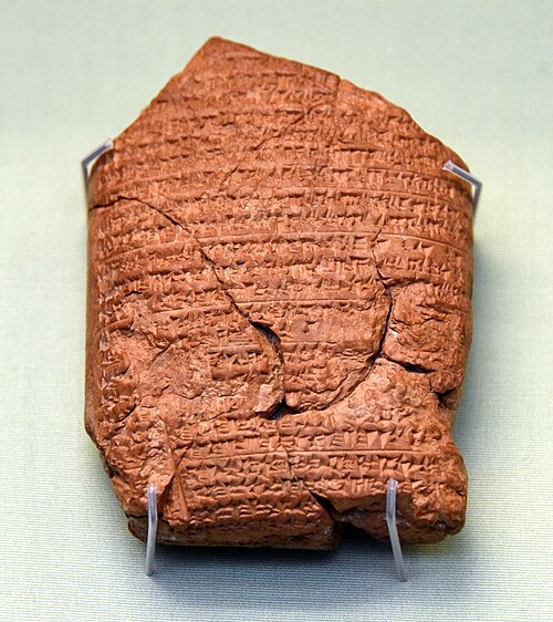 Nebuchadnezzar Chronicle